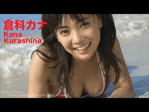 【倉科カナ Kana Kurashina】JP ch MOVIES #6
