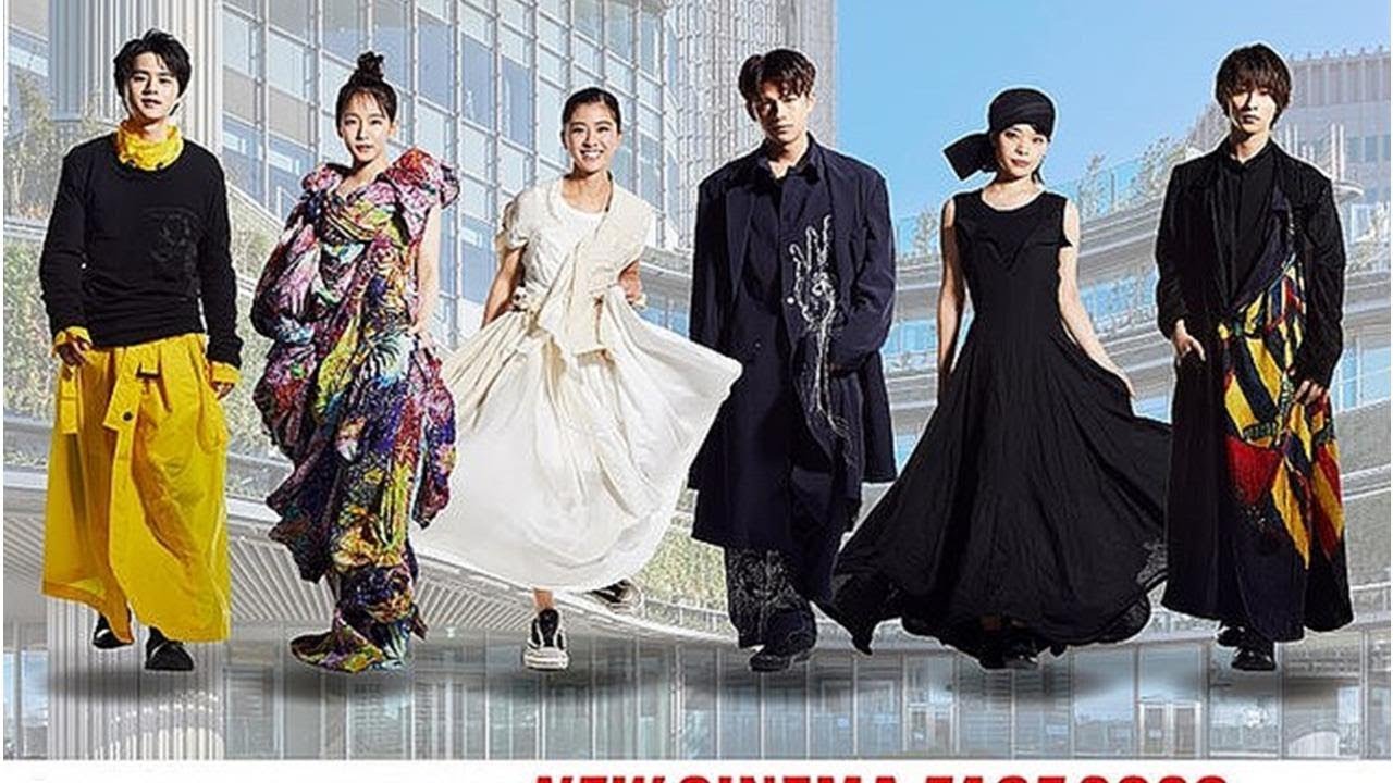吉岡里帆・黒島結菜・横浜流星ら6人ビジュアル掲出 「第43回日本アカデミー賞」新人俳優賞「NEW CINEMA FACE 2020」