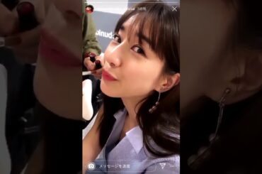 田中みな実 口紅