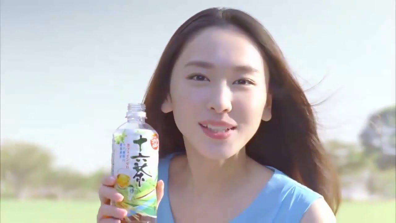 新垣結衣CM 十六茶 「利休」編