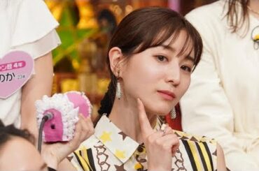 山口紗弥加さんによる田中みな実のぶりっこモノマネ-今夜くらべてみました