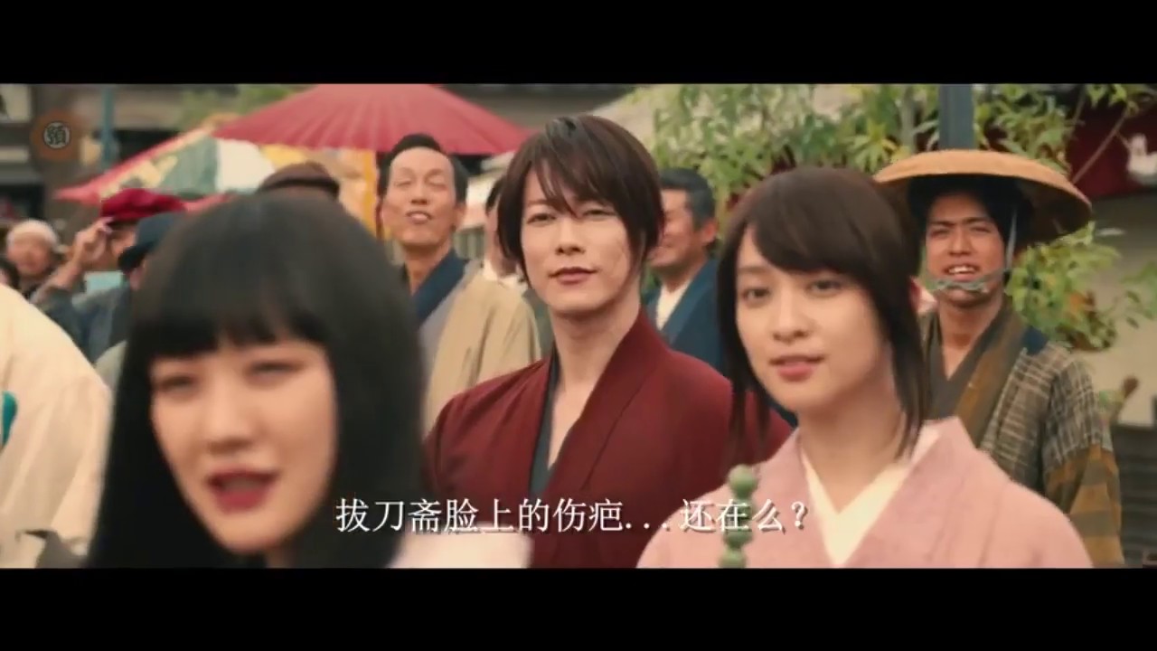 【佐藤健】るろうに剣心特集：最終章