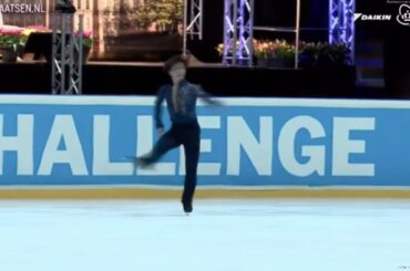 Shoma UNO-Challenge Cup 2020 / FS