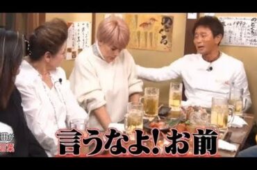 浜田雅功、梅宮辰夫さんの元に駆けつけ涙「いろんなことをさせてゴメン」