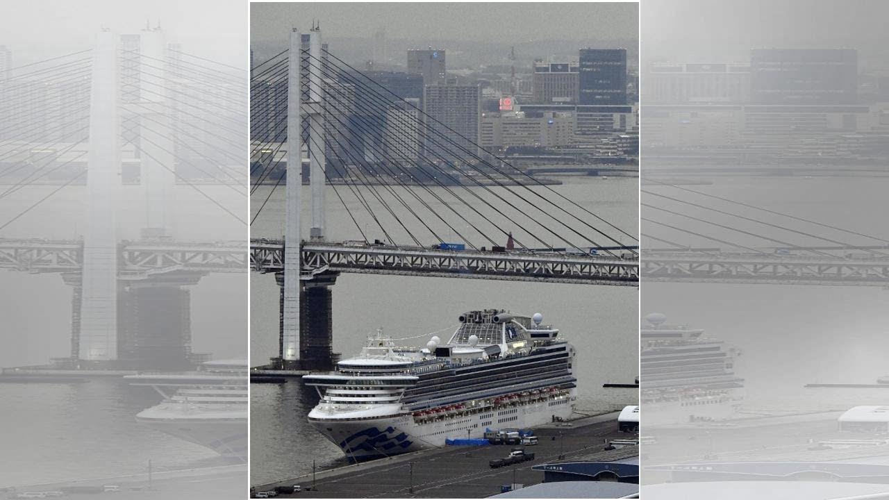 新型コロナ クルーズ船で新たに57人感染確認 新型コロナ クルーズ船で新たに57人感染確認