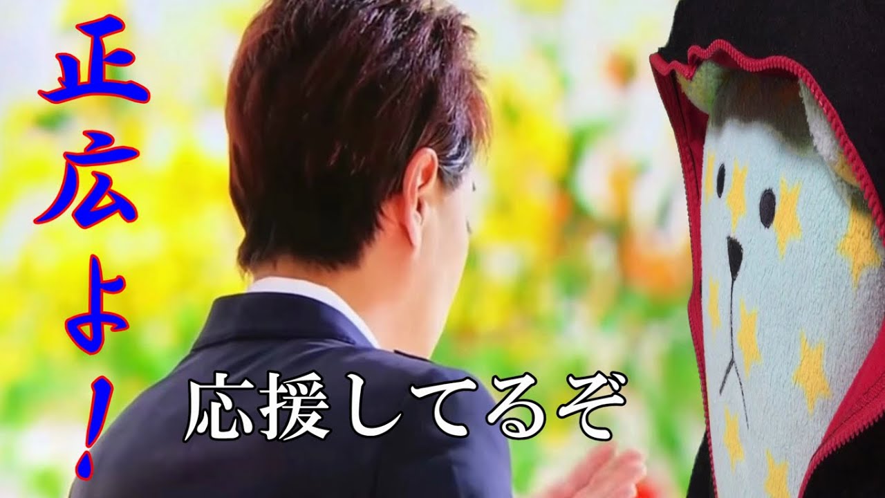 SHAKE/SMAP（中居正広・木村拓哉・稲垣吾郎・草彅剛・香取慎吾）