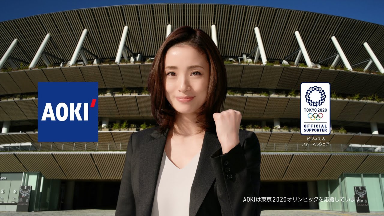 【AOKI】上戸彩さん出演 東京2020オリンピックエンブレム ストレッチウォッシャブルスーツCM（30秒）