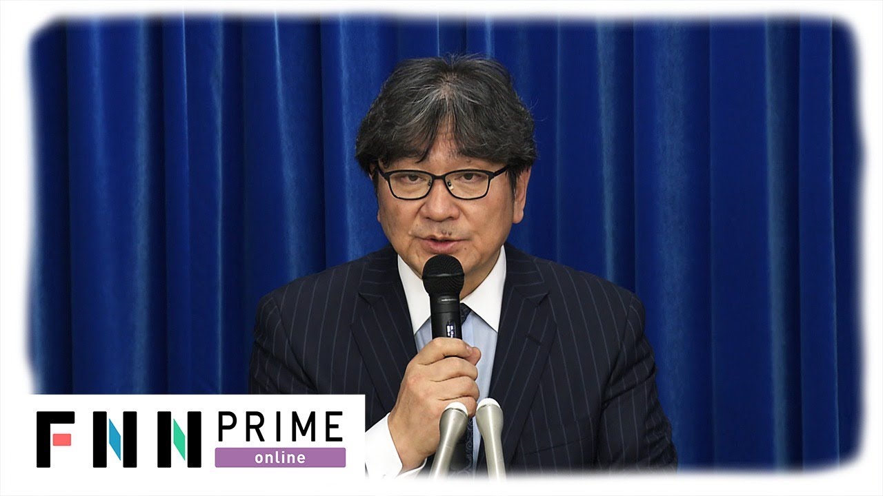 新型コロナウイルス 厚労省が記者会見