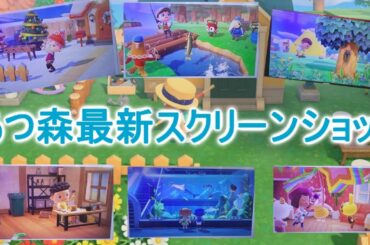 あつ森の最新スクリーンショットを公開！あつ森ダイレクトの日本と海外の違い！【あつまれどうぶつの森】