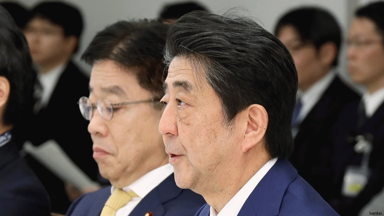日本政府 新型コロナウイルス感染症対策の基本方針を決定