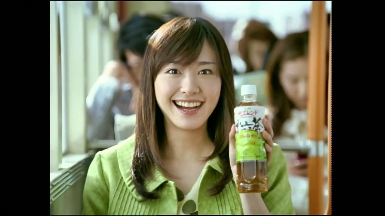 新垣結衣CM アサヒ 十六茶