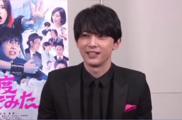 一度死んでみた LINEライブ  広瀬すず 吉沢亮