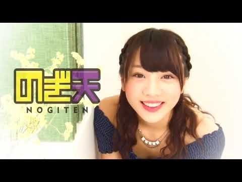 乃木坂46 のぎ天 #2 齋藤飛鳥 伊藤万理華 新内眞衣 2014年7月18日