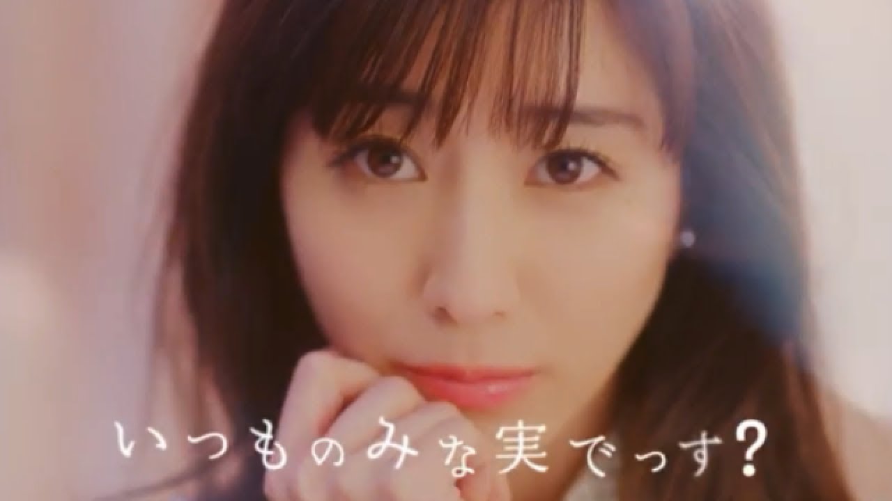 【女優 田中みな実 CM cm サッポロ】出演テレビ「グータンヌーボ2」酒 チューハイ カクテル 家飲み 2019 最新 2020 2021【ハゲTV】