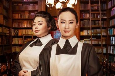 北川景子＆渡辺直美、浜辺美波主演「約束のネバーランド」出演決定