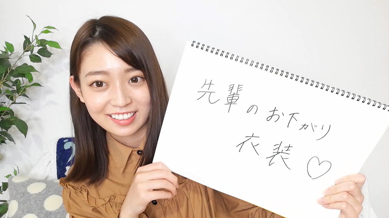 【乃木坂46 阪口珠美】のぎおび アフタートーク 2020/02/26(水)