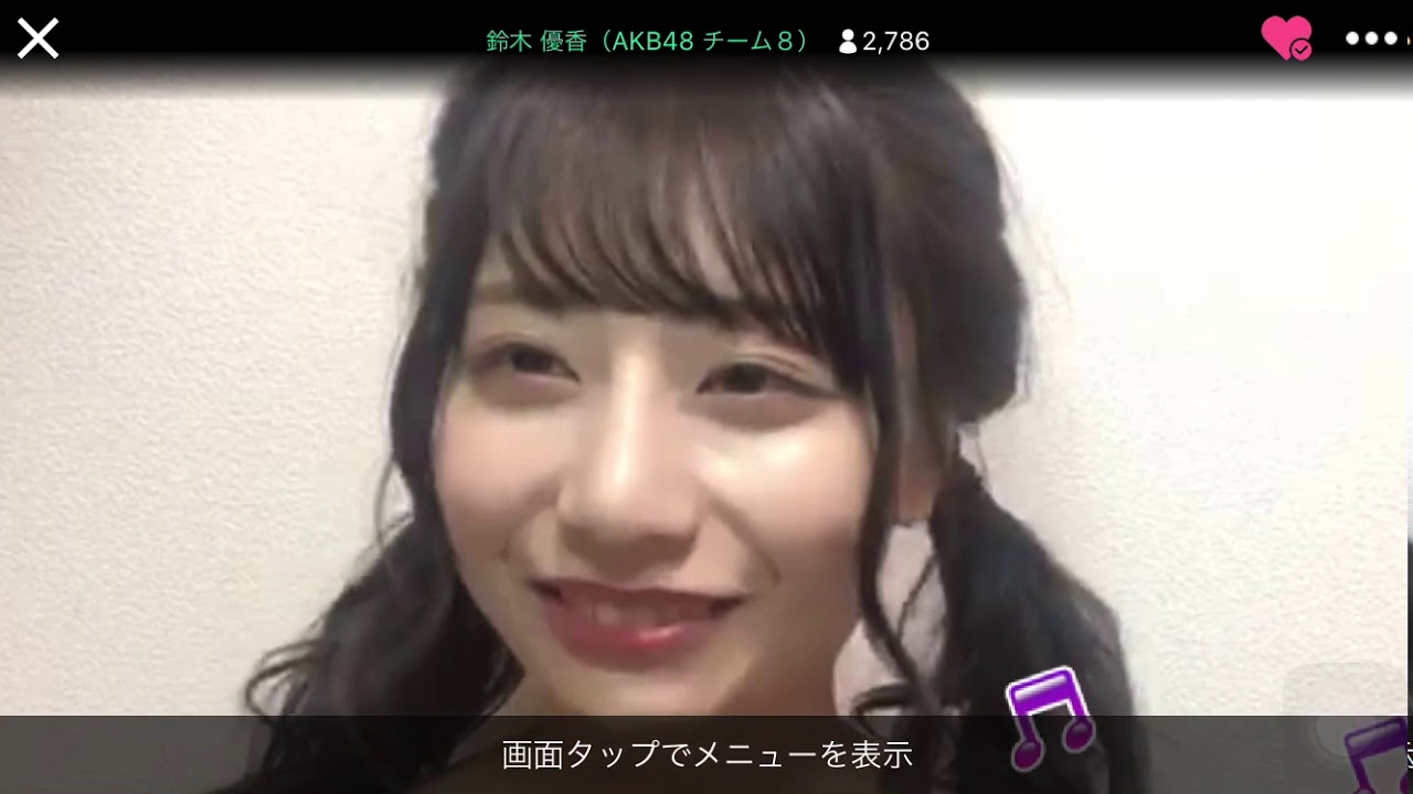 鈴木優香 ウーバーイーツの来訪と咀嚼音 AKB48 Team8 20200226 鈴木優香 ウーバーイーツの来訪と咀嚼音 AKB48 Team8 20200226