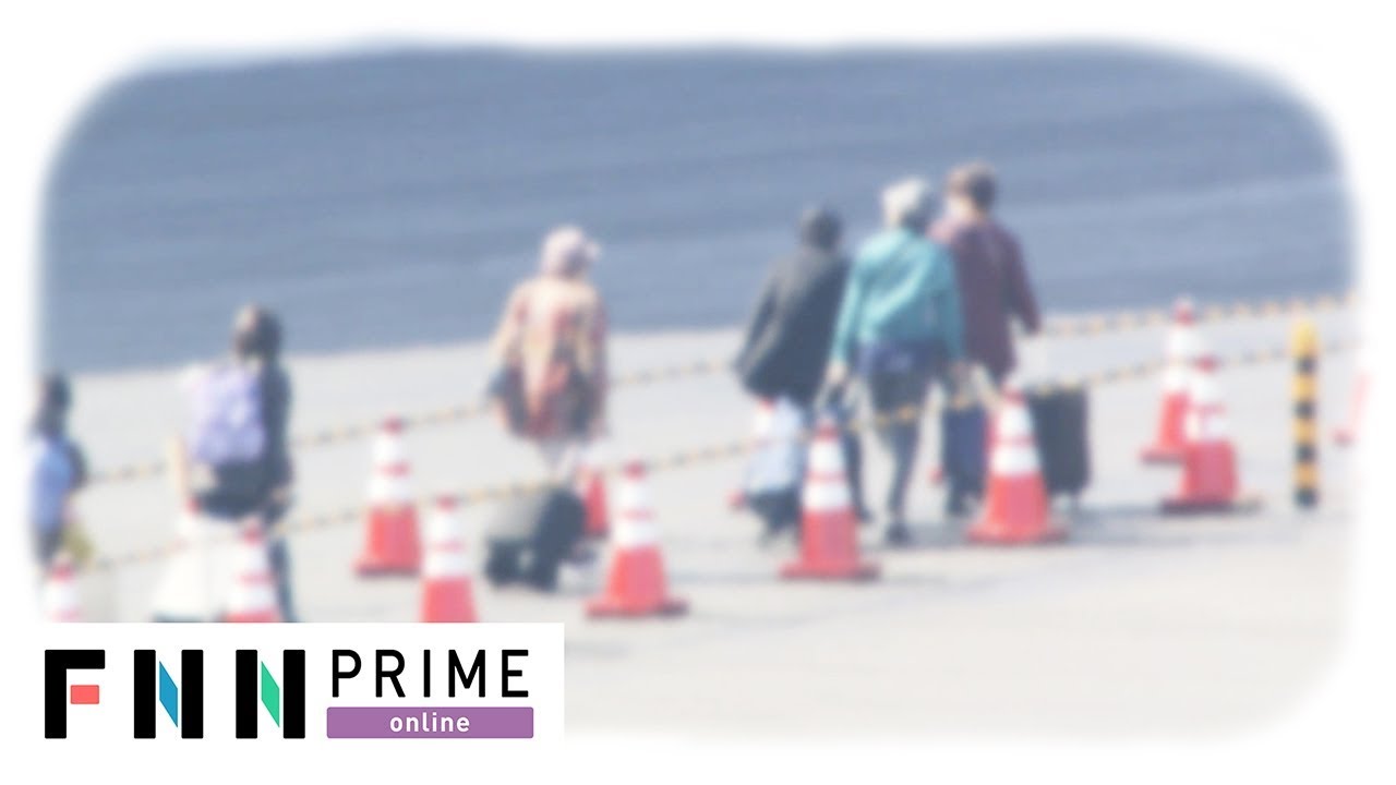 クルーズ船下船者 厚生労働省の方針変更に困惑 「対応が後手後手」