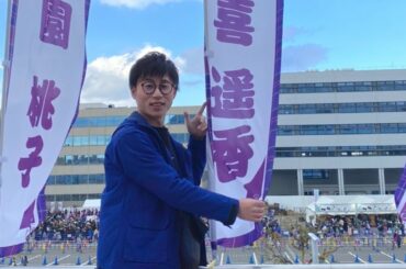 ライブのレポって聞いておもろい？【乃木坂46 8th バスラ】