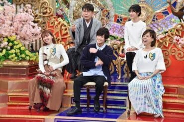 [Fighter TV]  山本舞香、俳句初心者向け企画に「一番出たくなかった番組」と本音がポロリ…＜プレバト!!＞