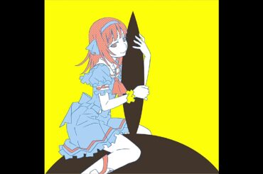 恋愛サーキュレーション 千石撫子 花澤香菜 ALAC 4k