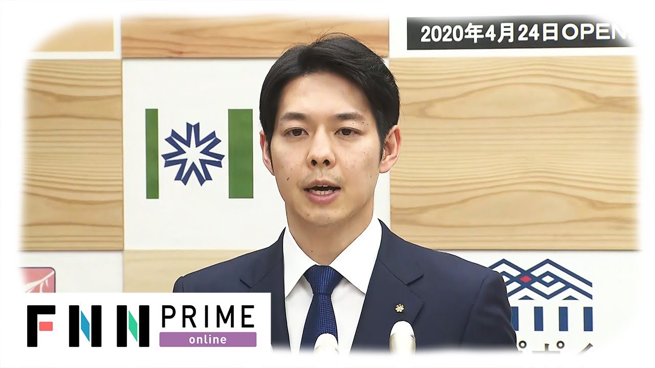 【LIVE】新型コロナウイルス関連　北海道会見