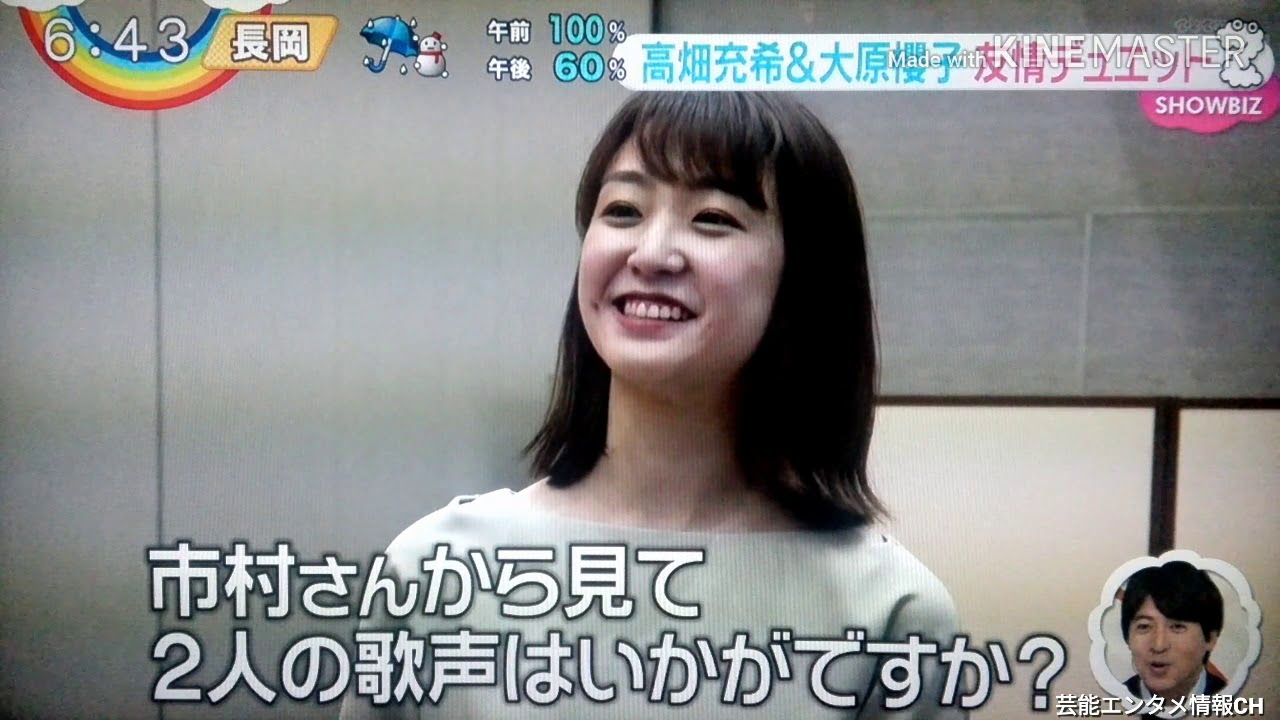 高畑充希 会見で熱唱 名作に挑む