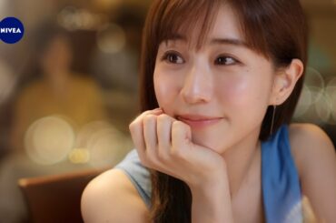 田中みな実、ワキにズームされ少し恥ずかしかったと照れ笑い「ニベア デオドラント アプローチ夜まで」長続き編メイキング＆インタビュー