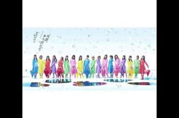 [Radio Ver] AKB48 57th Single「失恋、ありがとう」ラジオ初解禁 - SHITSUREN, ARIGATOU