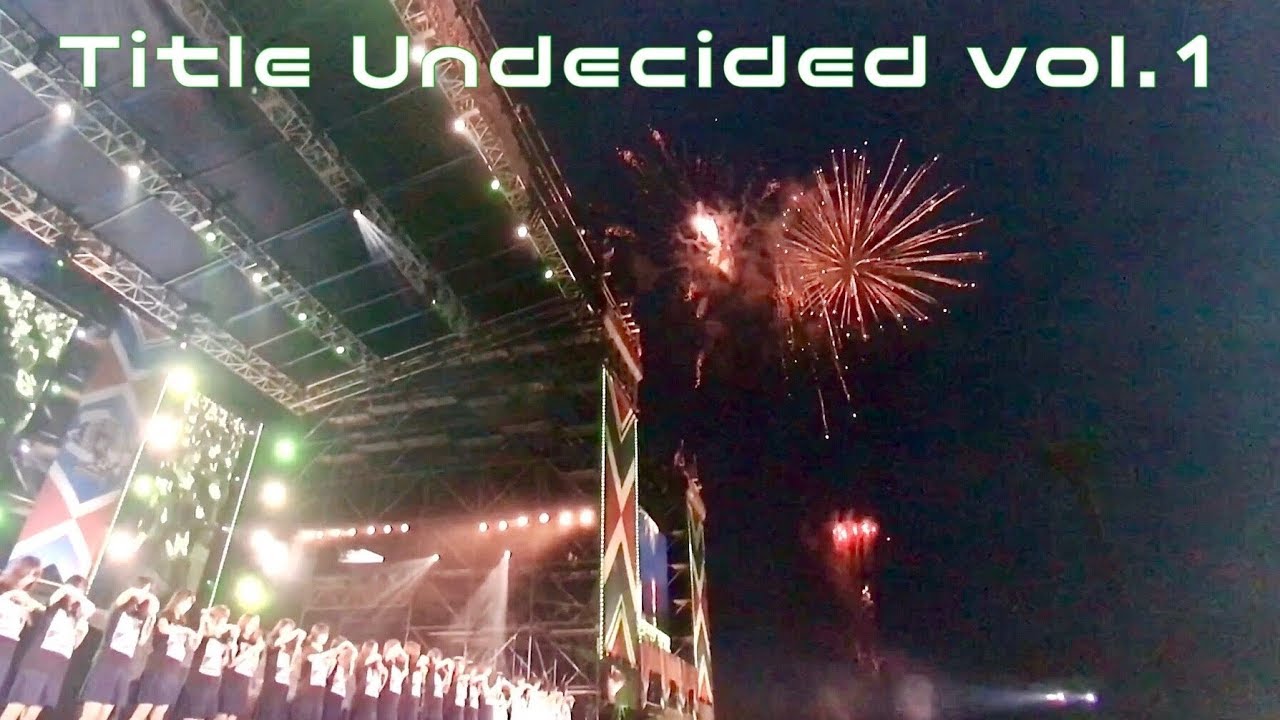 【欅坂46】タイトル未定 vol.1
