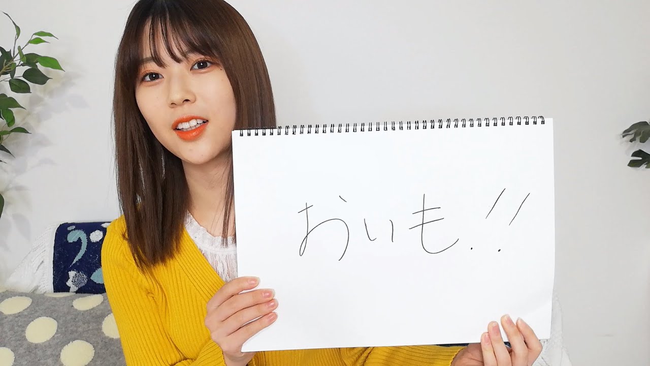 【乃木坂46 岩本蓮加】のぎおび アフタートーク 2020/02/28(金)