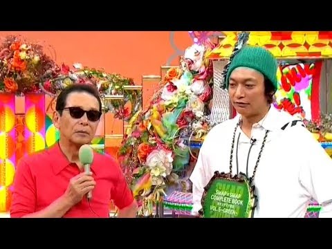 香取慎吾&タモリ　２人っきりトーク
