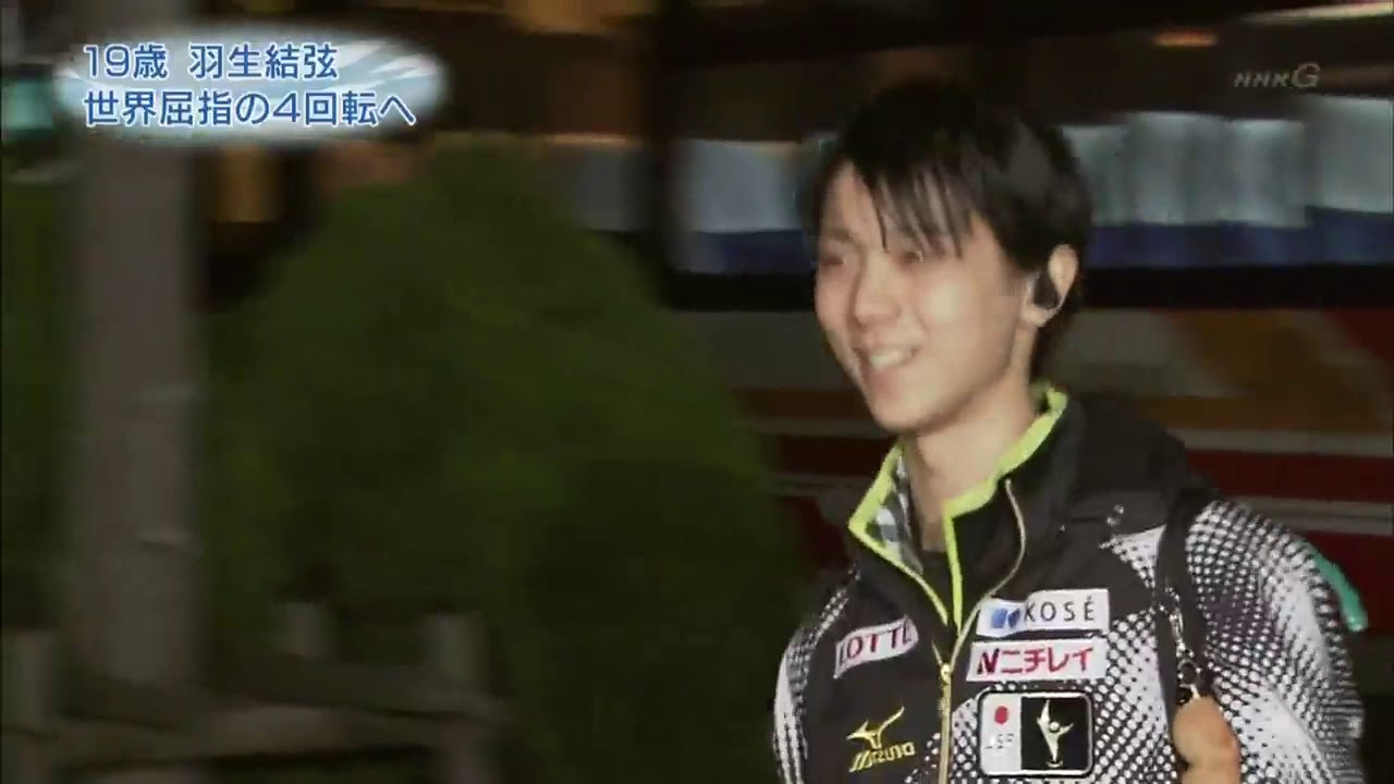 いよいよ開幕ソチ　羽生結弦　yuzuru hanyu