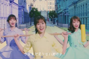 七十七銀行「乃木坂46／楽しく踊っちゃうよ」篇 15秒 Mix.ver