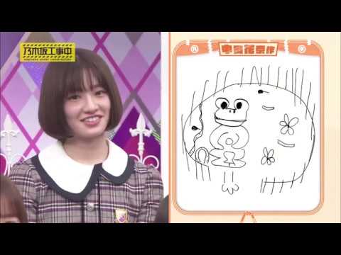 【乃木坂工事中】EP206 2020年2月28日 追赶一期生!强制下克上对决 后篇 190513【上行之坂字幕组】 【乃木坂工事中】EP206 2020年2月28日 追赶一期生!强制下克上对决 后篇 190513【上行之坂字幕组】