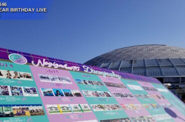 【乃木坂46】8thバスラ千秋楽参戦！！25thシングル「しあわせの保護色」先行で聴いたわけだが。【8th YEAR BIRTHDAY LIVE】