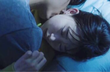 Kakafukaka カカフカカ KISS show/BED SCENES