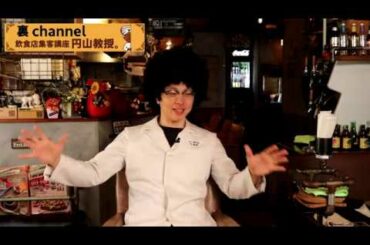 北海道　緊急事態宣言のリアル　その結果経済はどうなる？