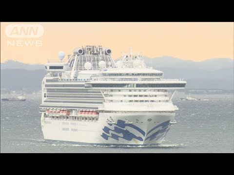 クルーズ船乗船者の英国籍男性が死亡　外国籍は初(20/02/28)