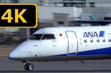 上戸彩「アテンションプリーズ 」テーマ曲にのせて「Xmas Flight」 （時系列まとめ）（VOL.12a++/13) 2019/12/25