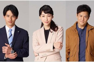 岡田健史ら、綾野剛＆星野源W主演ドラマ「MIU404」追加キャスト発表