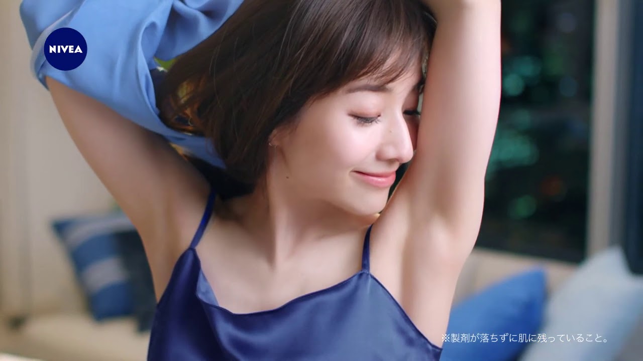 田中 みな実・ニベアデオドラント アプローチ 「夜まで長続き篇」 CM 田中 みな実・ニベアデオドラント アプローチ 「夜まで長続き篇」 CM