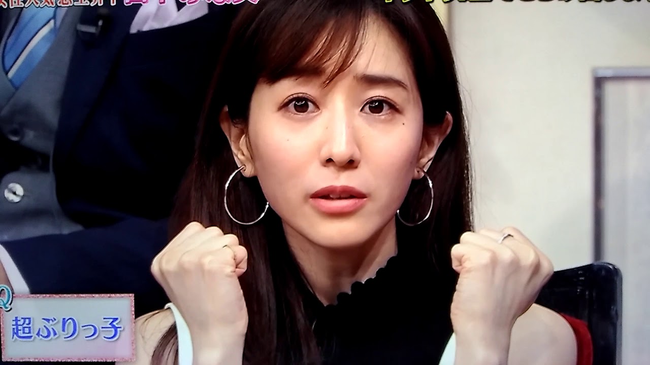 【田中みな実】みんなのみな実