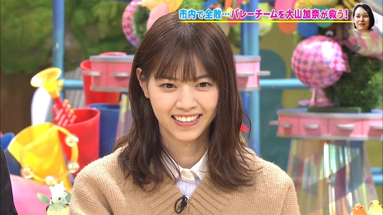 元乃木坂46 西野七瀬 ライオンのグータッチ 2020-02-29
