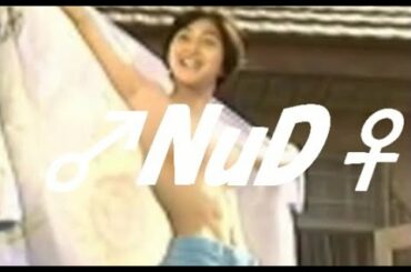 ♂NuD♀-STAY (再アップ) お宝 映像 広末涼子 辻希美 本上まなみ カウンター2:34 貴重 写真集