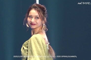 山本舞香&ゆきぽよ、無観客TGCのランウェイに登場『第30回 マイナビ 東京ガールズコレクション 2020 SPRING/SUMMER』