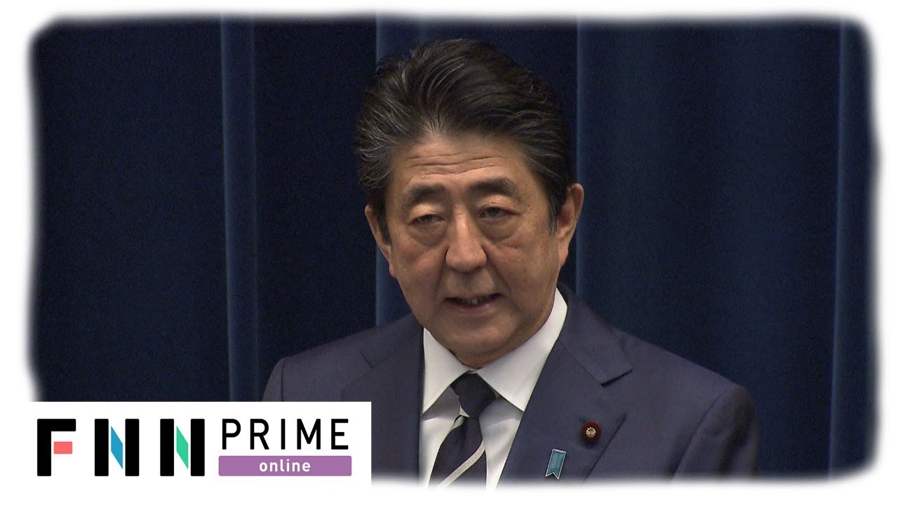 新型コロナウイルス　安倍首相会見“国民へ呼びかけ”