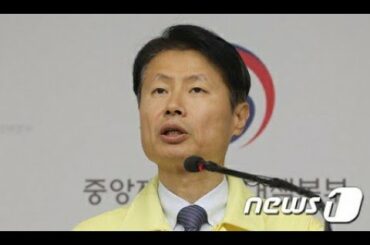 韓国の新型コロナ集団発生の新興宗教団体17万人中、症状みられる人、3381人 (2/29)