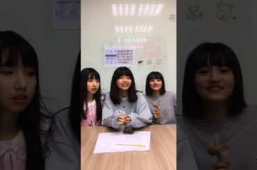 2020 02 29 AKB48 Team TP 官方帳號 mini con 座位抽選「浪Live」直播