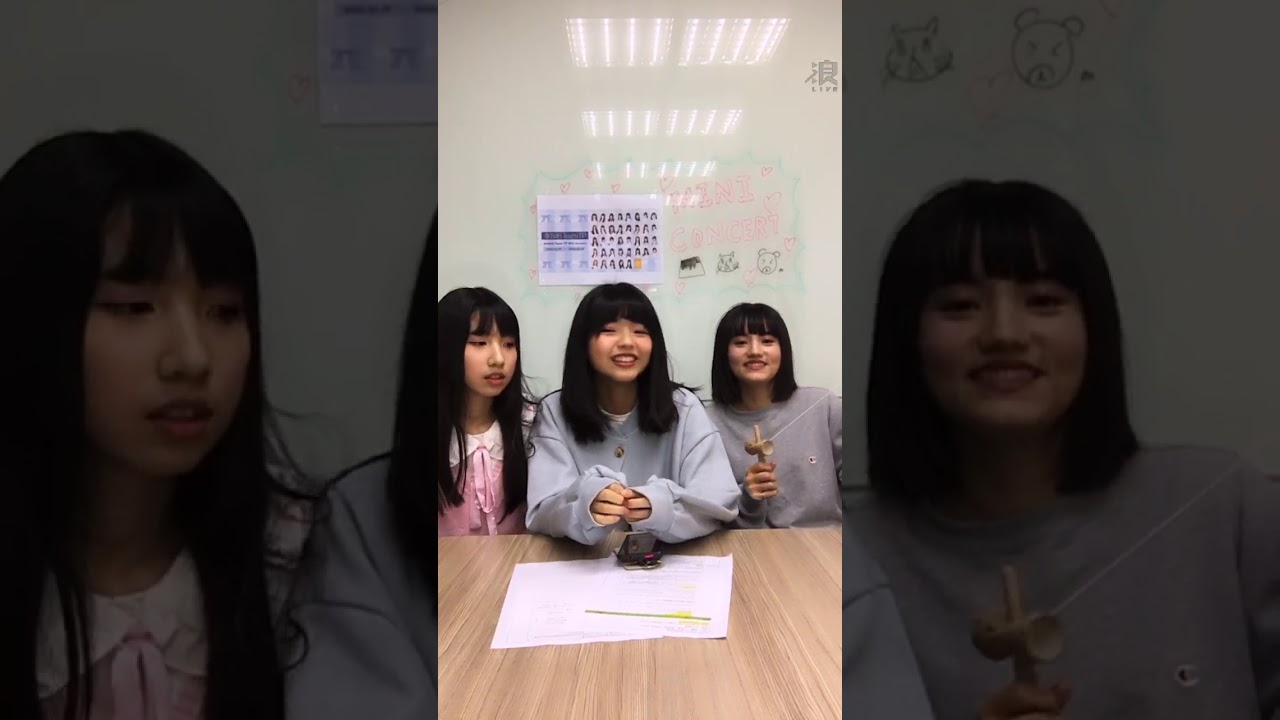 2020 02 29 AKB48 Team TP 官方帳號 mini con 座位抽選「浪Live」直播 2020 02 29 AKB48 Team TP 官方帳號 mini con 座位抽選「浪Live」直播